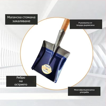 Лопата със квадратна глава, високовъглеродна стомана, дървена дръжка, тегло на главата 1.9 кг, за земеделие