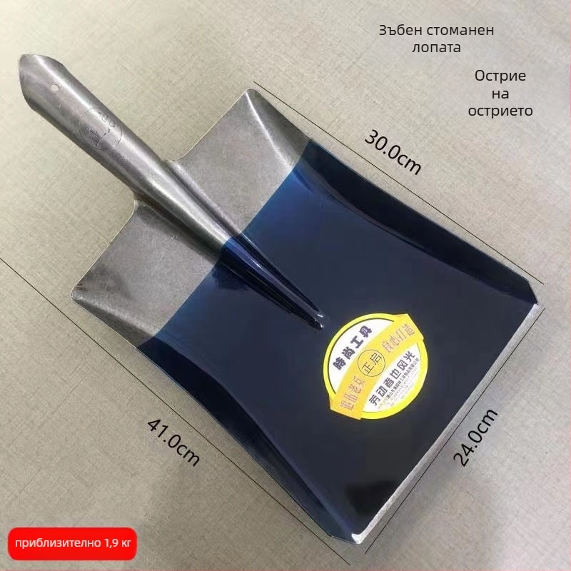 Лопата със квадратна глава, високовъглеродна стомана, дървена дръжка, тегло на главата 1.9 кг, за земеделие