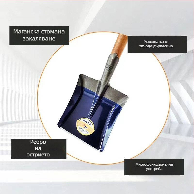 Лопата със квадратна глава, високовъглеродна стомана, дървена дръжка, тегло на главата 1.9 кг, за земеделие
