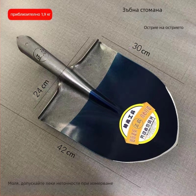 Лопата със квадратна глава, високовъглеродна стомана, дървена дръжка, тегло на главата 1.9 кг, за земеделие