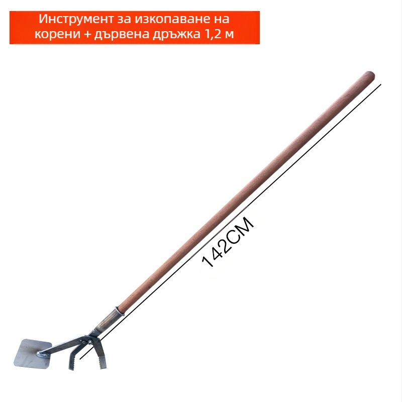 Нов многофункционален инструмент за дърпане на стъбла за култури: маниока, патладжан, памук, царевица и чушки
