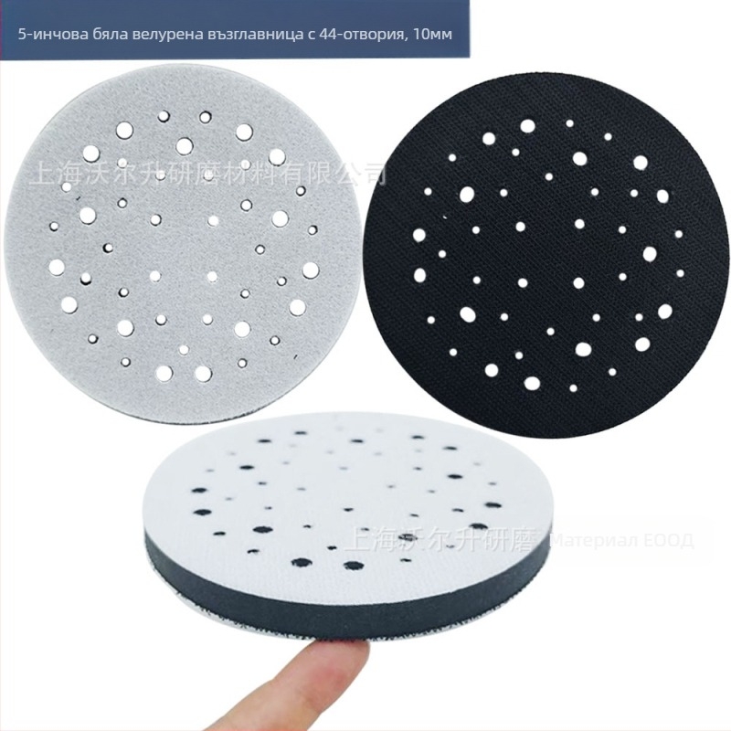 Mirka пневматичен шлайф диск за полиране с вакуумна чашка, 123 g