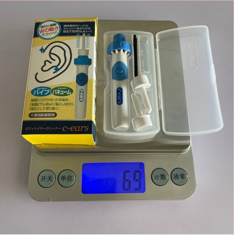 Автоматичен вакуум за почистване на ушите с безсветлинна лъжичка — ABS материал; марка: Other; внос: Не; кутия: 200 бр.