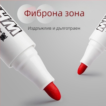 Go Grass LC002S изтриваем маркер за бяла дъска – водно-базиран, пакет 10 бр., пластмасов корпус, опакован в кутия