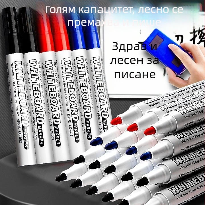 Go Grass LC002S изтриваем маркер за бяла дъска – водно-базиран, пакет 10 бр., пластмасов корпус, опакован в кутия