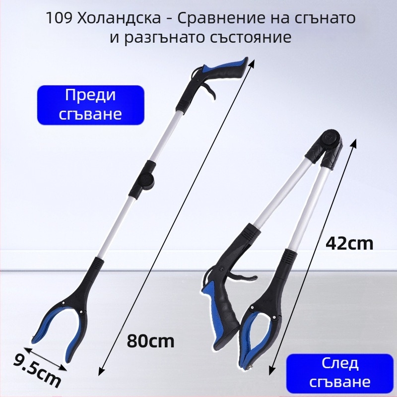 109 сгъваеми клещи за отпадъци, алуминиева сплав, 214 g, модел 109