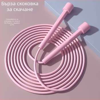 Въже за скачане за деца, PVC, за ученици първи клас и детска градина; подходящо за фитнес и физическо обучение; лицензирано частно етикетиране