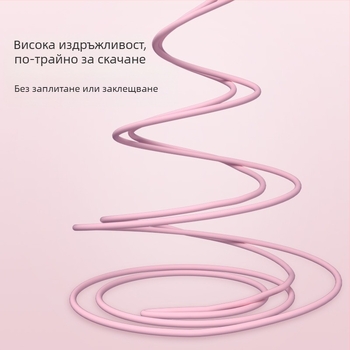 Въже за скачане за деца, PVC, за ученици първи клас и детска градина; подходящо за фитнес и физическо обучение; лицензирано частно етикетиране
