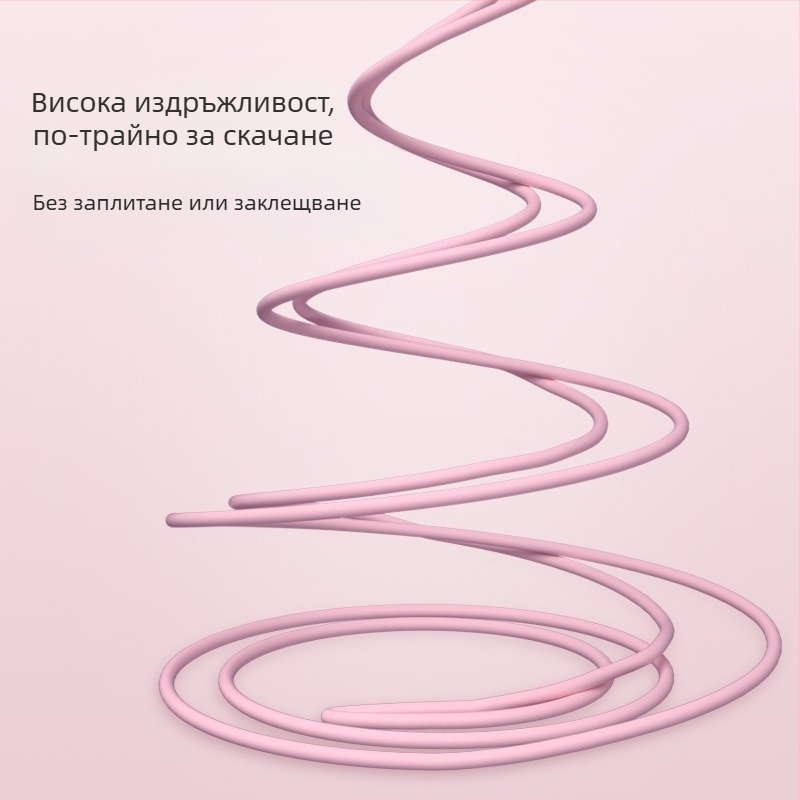 Въже за скачане за деца, PVC, за ученици първи клас и детска градина; подходящо за фитнес и физическо обучение; лицензирано частно етикетиране