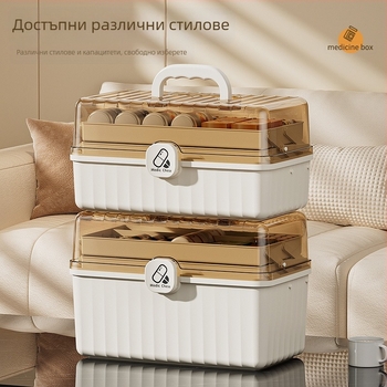 Аптечен шкаф, 12 отделения, пластмасов, преносим, с възможност за персонализирано лого