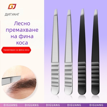 Щипка за вежди от неръждаема стомана — компактна, тегло 13.5 g