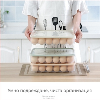 KUCOCO кутия за съхранение на пелмени, многоетажна конструкция, подходяща за пелмени и яйца, за хладилник и фризер, PP материал