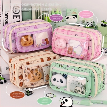 Admiration Oxford калъф за моливи, унисекс, стил K, без IP авторизация