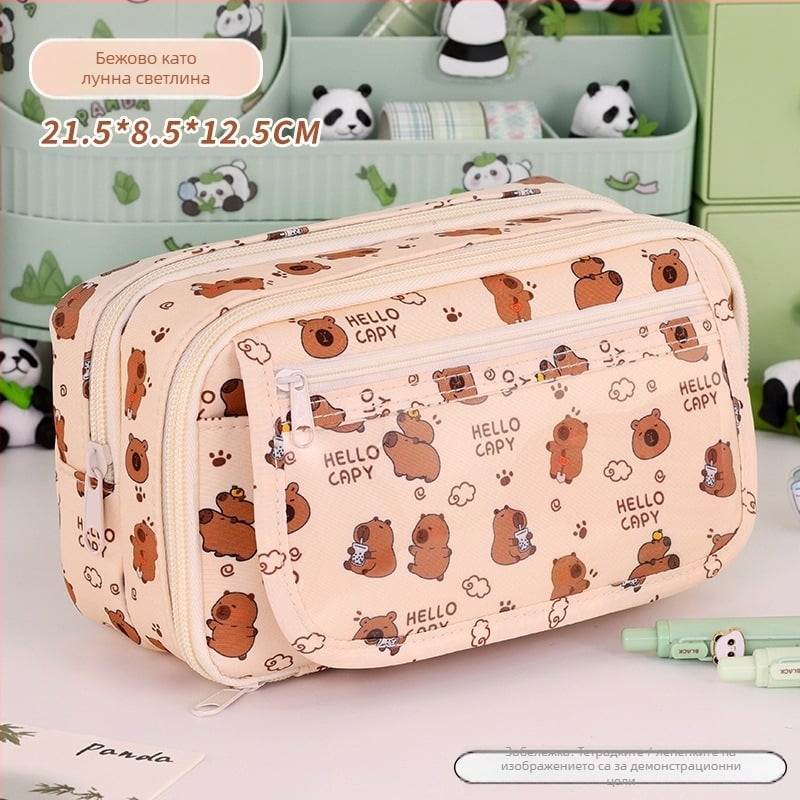 Admiration Oxford калъф за моливи, унисекс, стил K, без IP авторизация