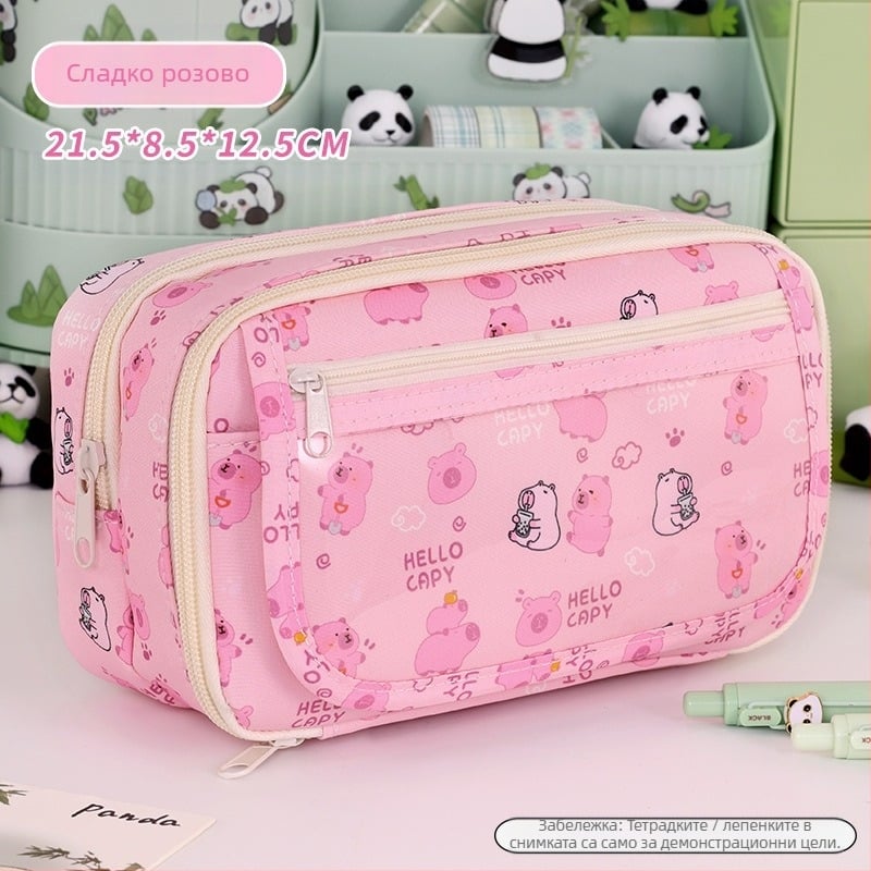 Admiration Oxford калъф за моливи, унисекс, стил K, без IP авторизация