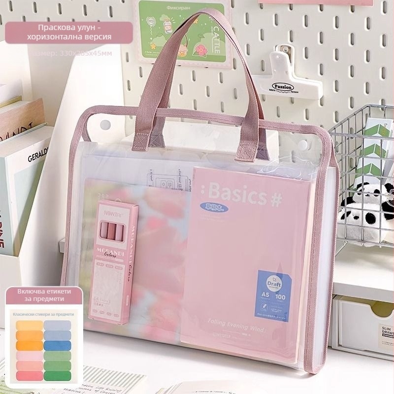 Акордеон файл организатор, модел 1031, твърд пластмасов корпус, 13 отделения, персонализируем с печат на лого