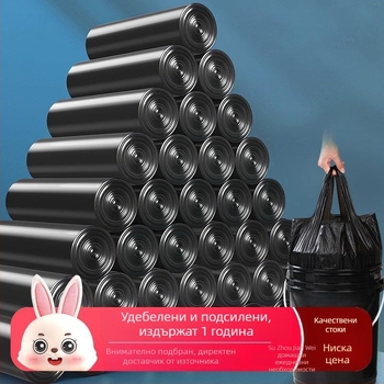 Домашни удебелени PE торби за боклук - небиоразградими, многократно използваеми, за домашна употреба