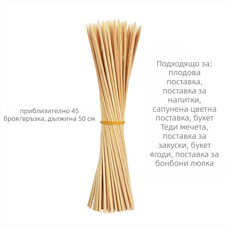 Акрилен прозрачен държач за цветя и DIY шоколадова тава – ръчна изработка, аксесоар за лакомства с база с 118 дупки