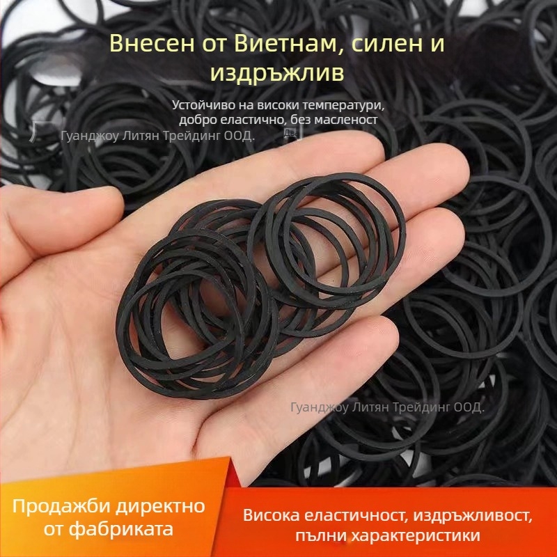 Гумена лента за коса с удебелен дизайн, термоустойчива, за професионални гримьори