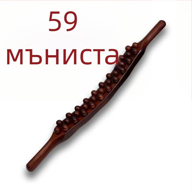 Масажна пръчка/чук за тяло – семейна версия; пластмасов материал; тегло 180 g