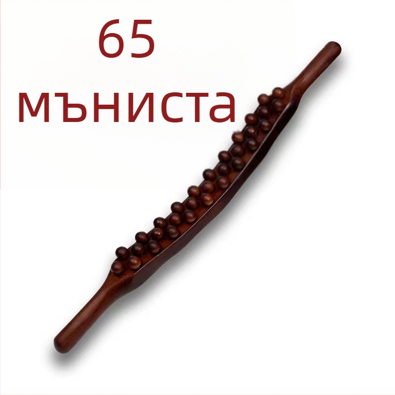 Масажна пръчка/чук за тяло – семейна версия; пластмасов материал; тегло 180 g