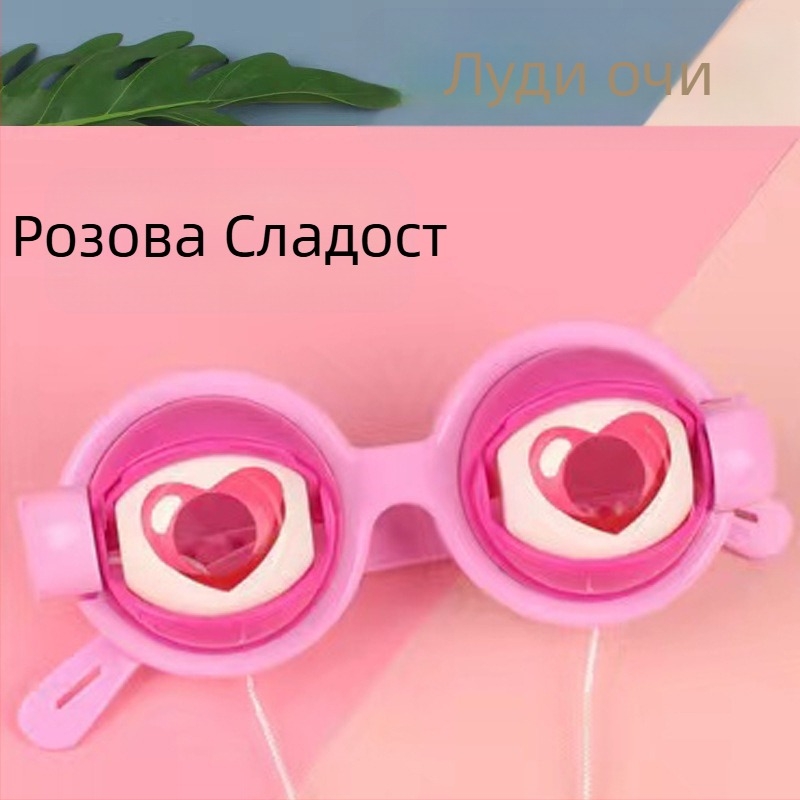 Унисекс забавни очила - пластмасови очила за партита, пролет 2022