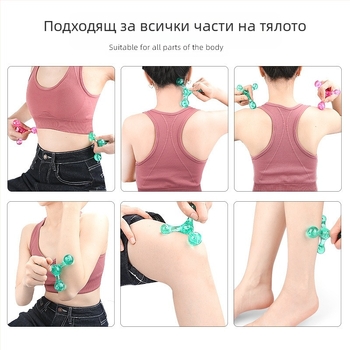 Ръчен кристален масажор-ролер за акупресия – цилиндрична топка, PC материал, дръжков дизайн, за рамене, шия, гръб и стъпала; подходящ за здравословен масаж и красота