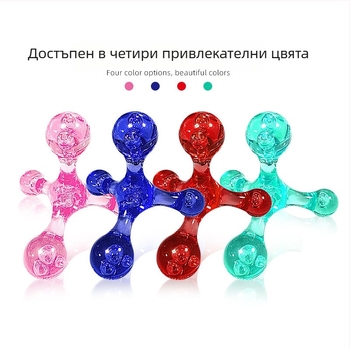 Ръчен кристален масажор-ролер за акупресия – цилиндрична топка, PC материал, дръжков дизайн, за рамене, шия, гръб и стъпала; подходящ за здравословен масаж и красота