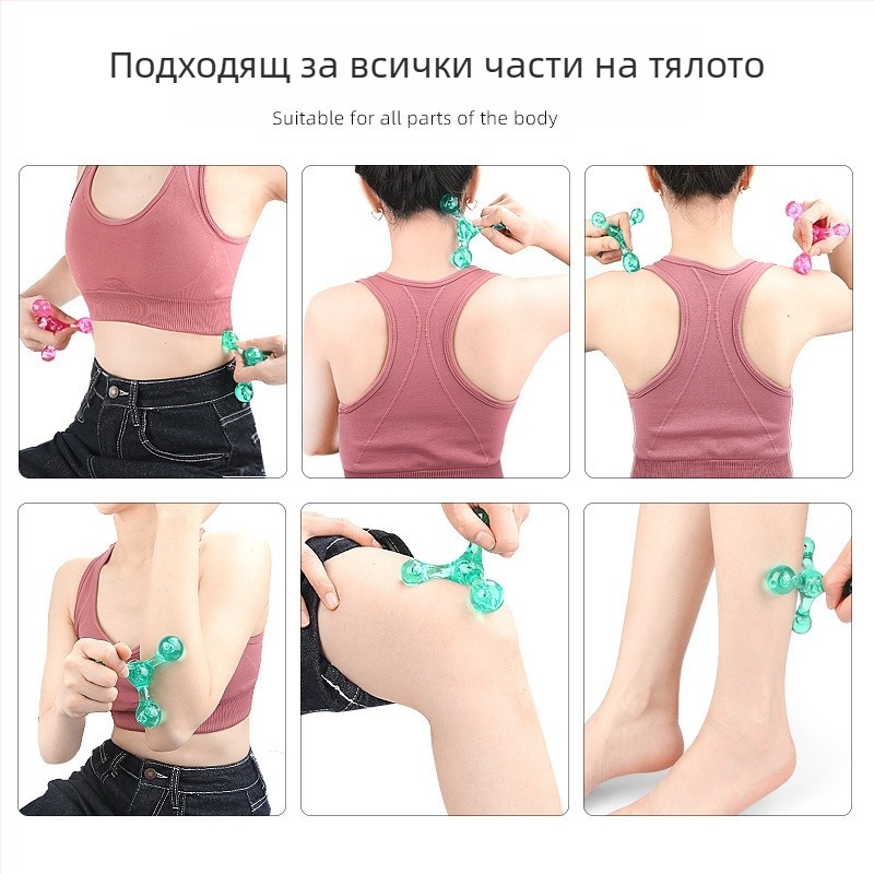 Ръчен кристален масажор-ролер за акупресия – цилиндрична топка, PC материал, дръжков дизайн, за рамене, шия, гръб и стъпала; подходящ за здравословен масаж и красота