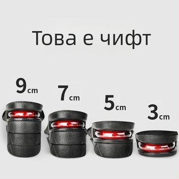 Повдигаща стелка за обувки с въздушна възглавница – PVC, многослойна повдигаща конструкция, унисекс, цяла стелка