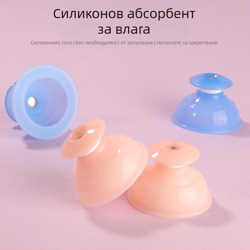 JM Силиконов вакуумен комплект за чаши – силикон + хардуер, универсален модел, вакуум за абсорбиране на влага, за домашна употреба, фитнес и козметичен салон