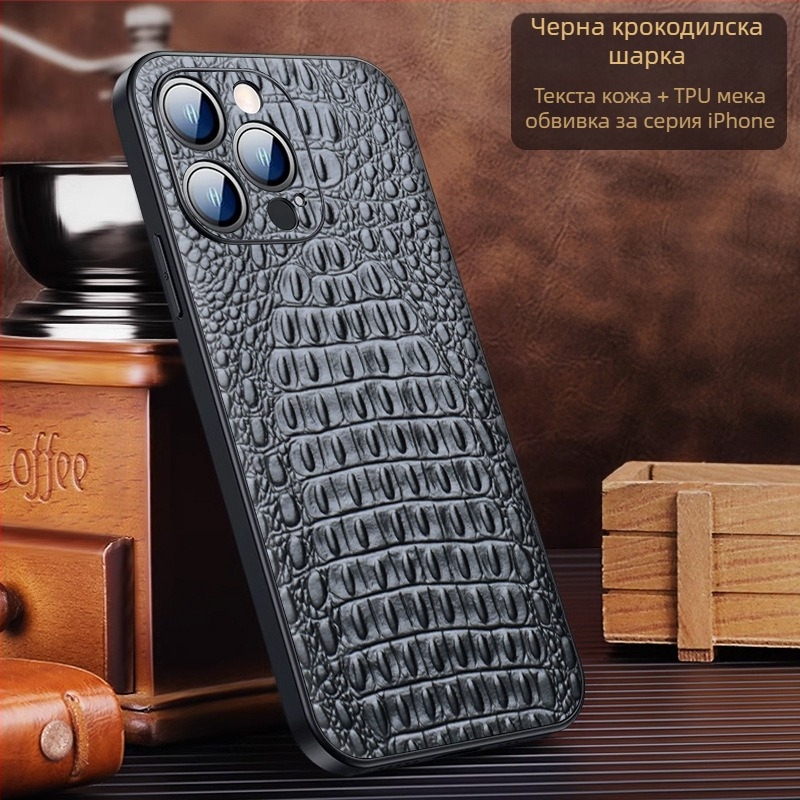 Кожен гръб за iPhone 15 Pro/Plus/Pro Max — устойчив на падане, бизнес стил, от Wobiloo/Wabiro