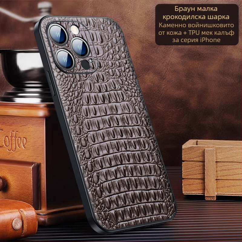 Кожен гръб за iPhone 15 Pro/Plus/Pro Max — устойчив на падане, бизнес стил, от Wobiloo/Wabiro