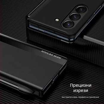 Калъф за Samsung Galaxy Z Fold7/6/5 с TriFold капак и джоб за писалка, с включена писалка, бизнес кожен калъф с защита от изпускане, 4/3