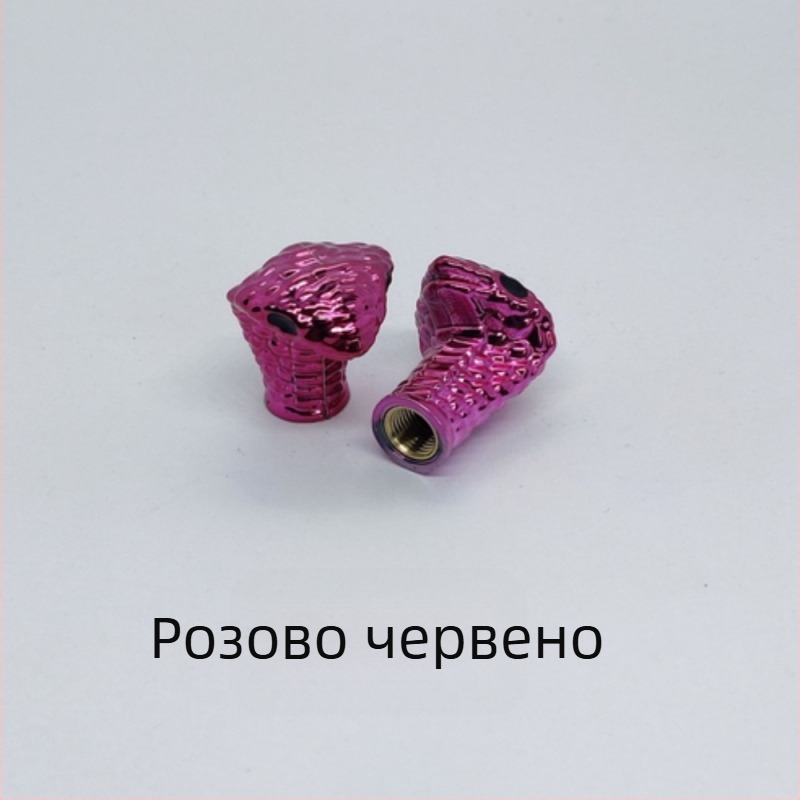 Капачка на вентил за гуми – змиевидна глава, медна сърцевина, гумена серия, резбово монтиране, обикновена сърцевина, универсална съвместимост