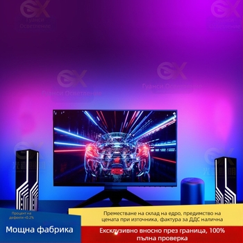 RGB атмосфера лампа за спалня и бюро, киберпънк стил, USB захранване, APP управление