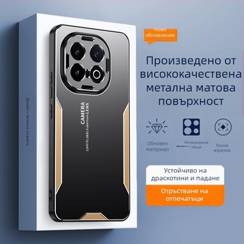 IQOO 13/12/11/9 Калъф за телефон, 2-in-1 метален матиран дизайн, защита срещу износване и падане, съвместим с VIVO