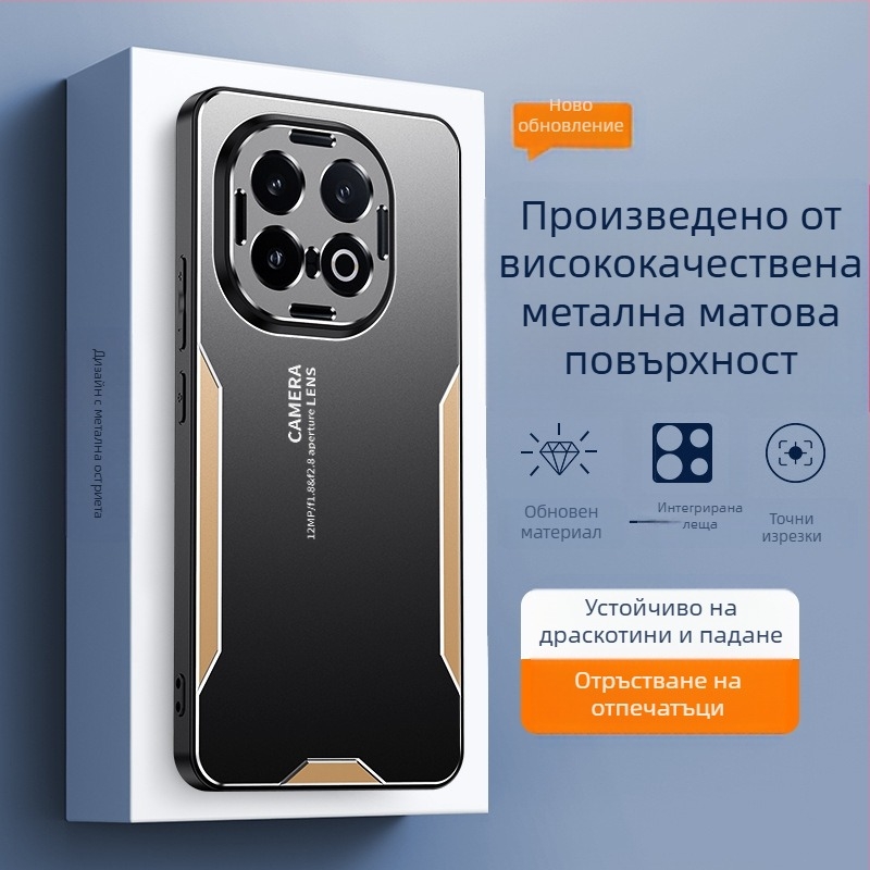 IQOO 13/12/11/9 Калъф за телефон, 2-in-1 метален матиран дизайн, защита срещу износване и падане, съвместим с VIVO