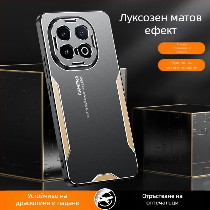 IQOO 13/12/11/9 Калъф за телефон, 2-in-1 метален матиран дизайн, защита срещу износване и падане, съвместим с VIVO