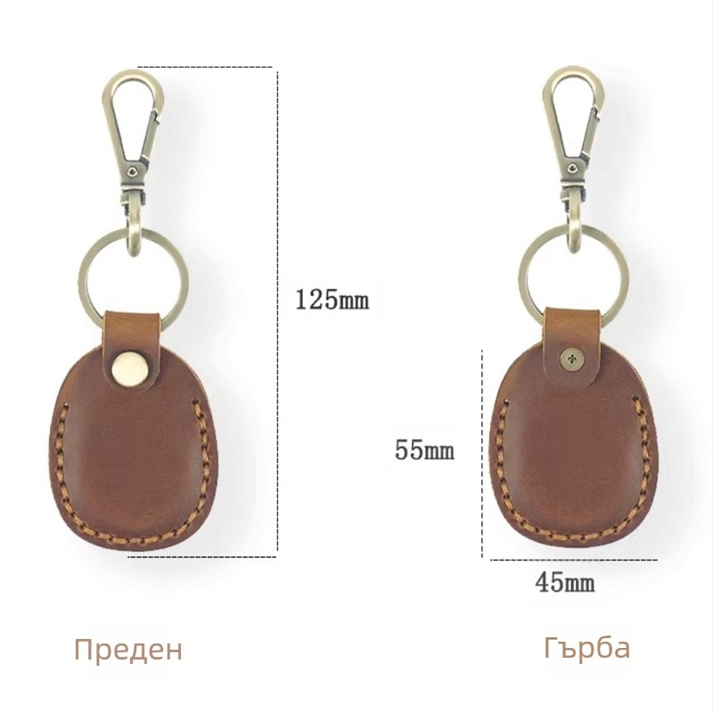 Ретро PU кожа защитен калъф за ключодържател с дубликатор на карти, унисекс ключодържател и универсален четец, подплата от телешка кожа, ултра лек и износоустойчив