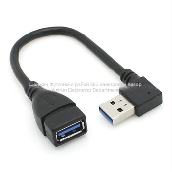 Xinrun USB удължителен кабел, мъжки към женски, 90° ляв ъгъл, USB 3.0, медни проводници