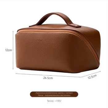 Женска козметична чанта за тоалетни принадлежности с голям капацитет, преносима за пътуване