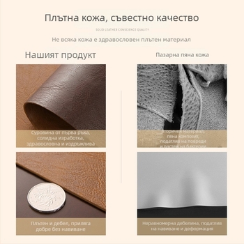 Голяма кожена подложка за мишка и бюро, кожен настолен мат за клавиатура и компютър – офис и дом
