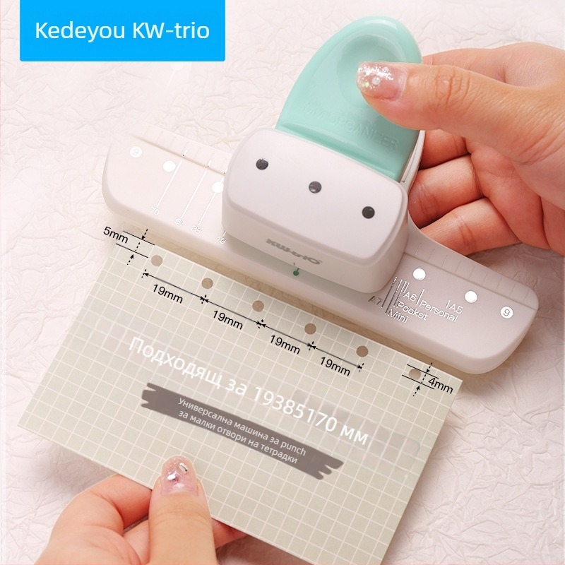 Ръчен перфоратор за бележници с 3 дупки, 4 мм, модел 9027, Kw-trio/Kedeyou