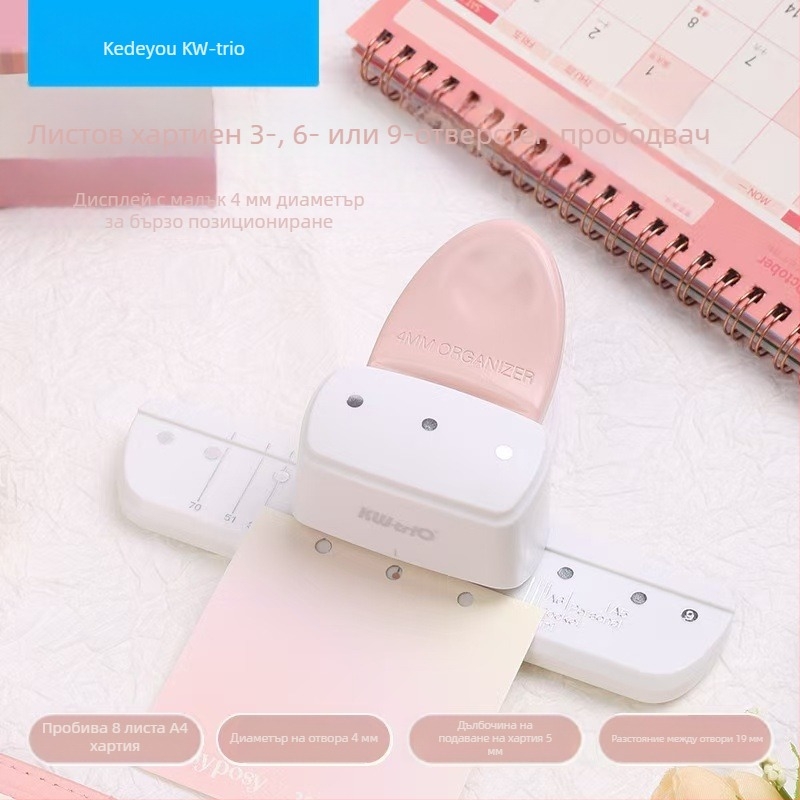 Ръчен перфоратор за бележници с 3 дупки, 4 мм, модел 9027, Kw-trio/Kedeyou