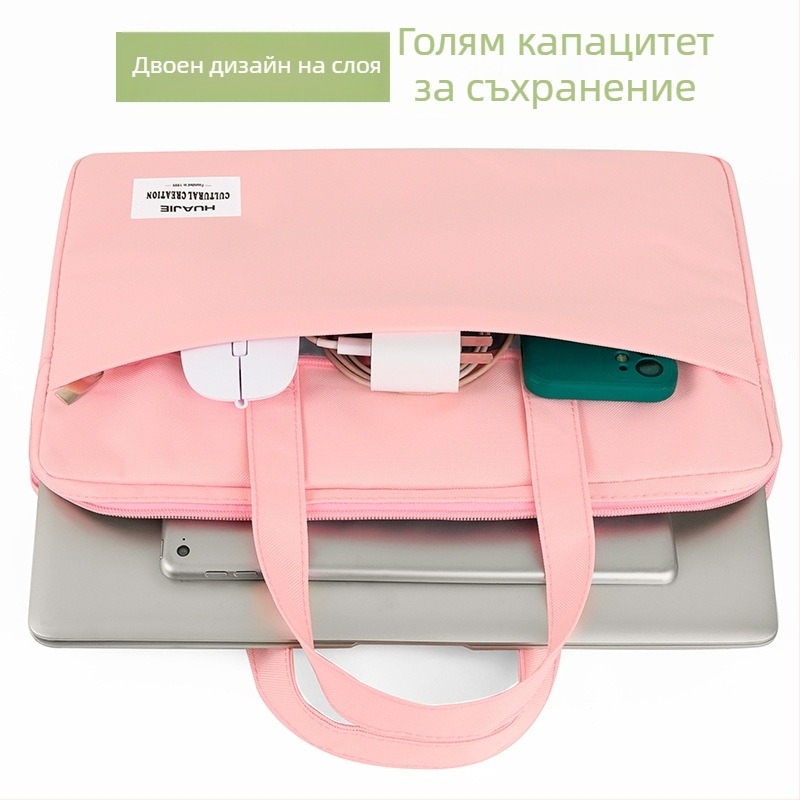 Платнена чанта за файлове EN248, училищна и офисна, с цип, квадратен дизайн, марка HUA JIE