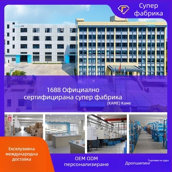 Kami KM-6630 3-в-1 инструмент за заобляне на ъглите на хартия и карти, ръчна употреба, дебелина на пробиване 0,1 мм, нетно тегло 100 g