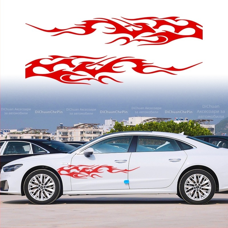 Kasusi автомобилен страничен стикер – самозалепващ, геометричен пламък дизайн, декоративен за цялата странична част