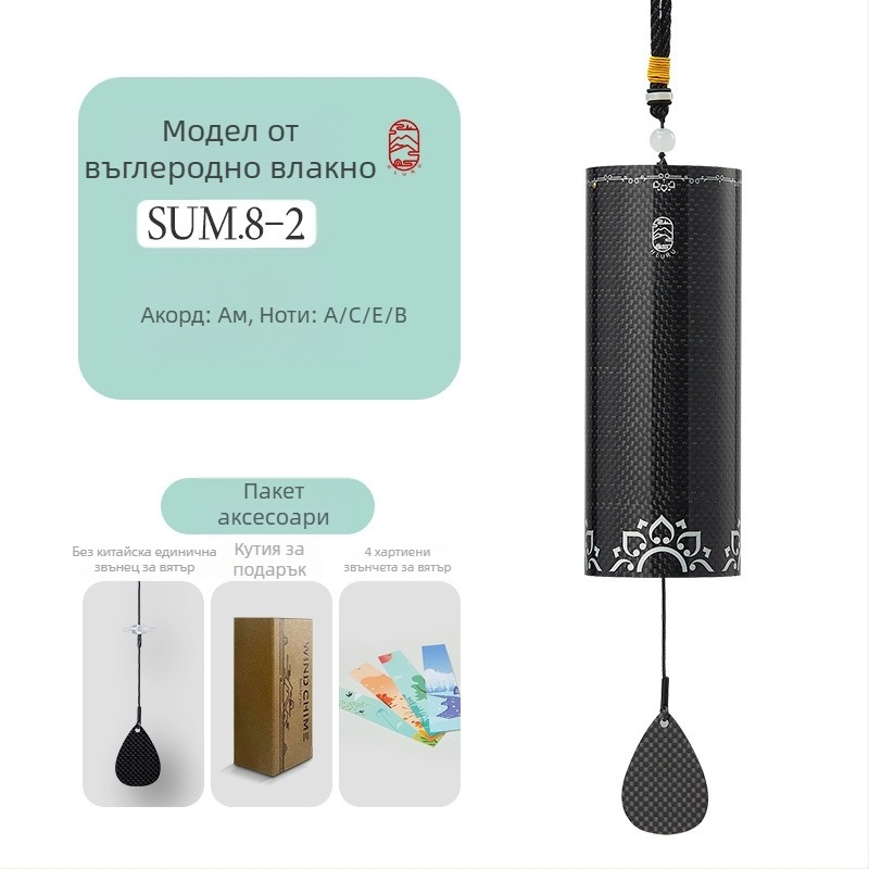 Ветрови звънчета: 9 тона, акорд четири сезона, лечебни звуци, ретро японски дизайн, за външен двор, подвесна украса, подарък