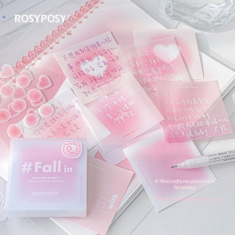 Planwith RosyPosy Soft Blush Мултифункционални бележки – Атмосферни съобщения – Хартия Brick стил – IP: Не